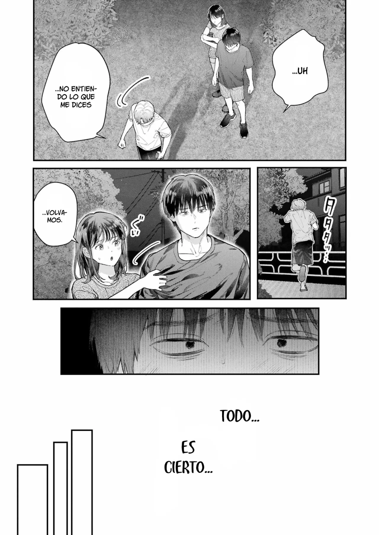Jigoku ni Ochite yo, Onii-chan (2022) - Capítulo 14 - Página 5 - LectorTMOo