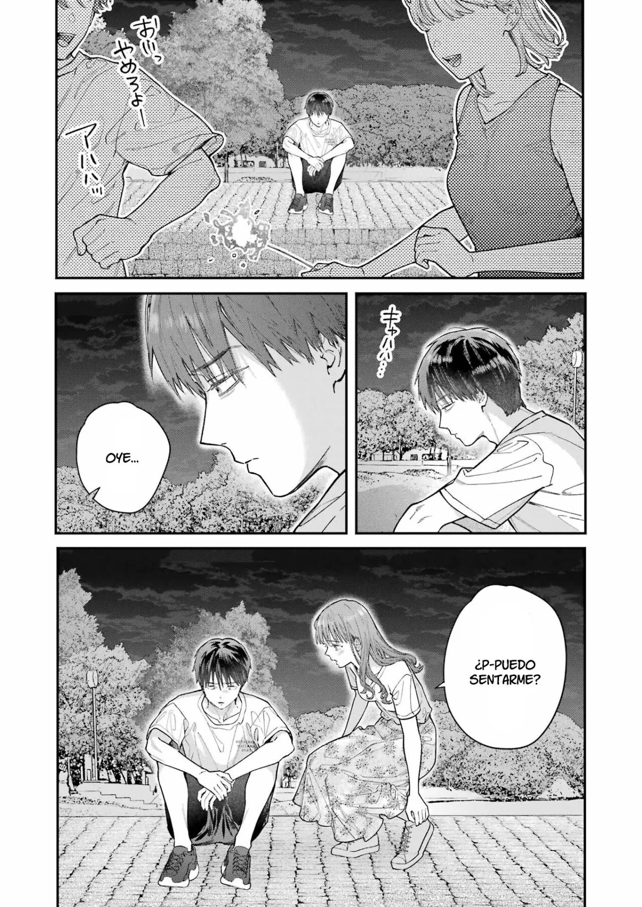 Jigoku ni Ochite yo, Onii-chan (2022) - Capítulo 14 - Página 15 - LectorTMOo