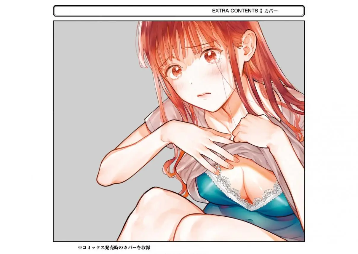 Jigoku ni Ochite yo, Onii-chan (2022) - Capítulo 15.5 - Página 14 - LectorTMOo