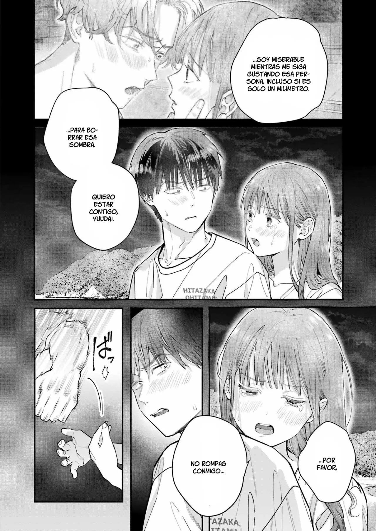 Jigoku ni Ochite yo, Onii-chan (2022) - Capítulo 15 - Página 5 - LectorTMOo