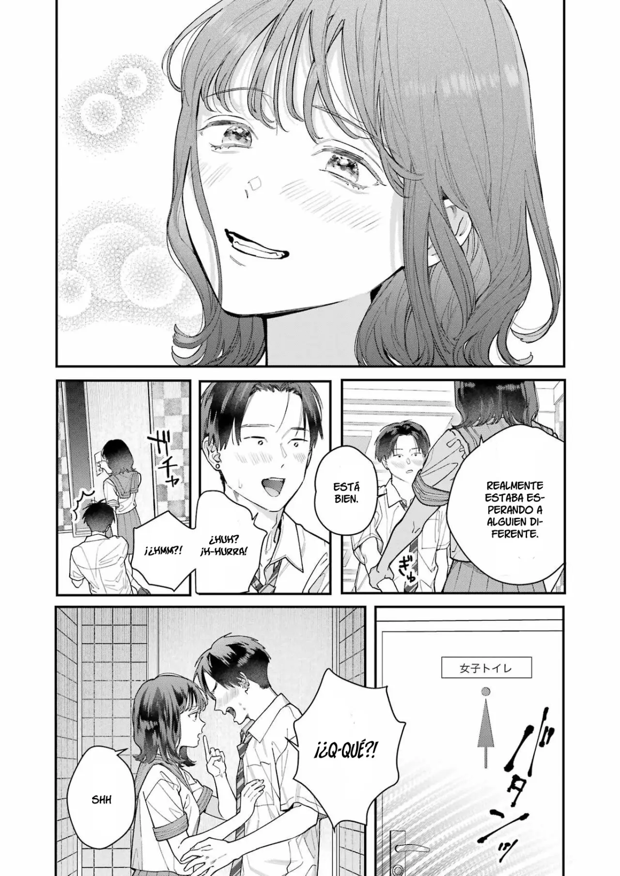 Jigoku ni Ochite yo, Onii-chan (2022) - Capítulo 15 - Página 13 - LectorTMOo
