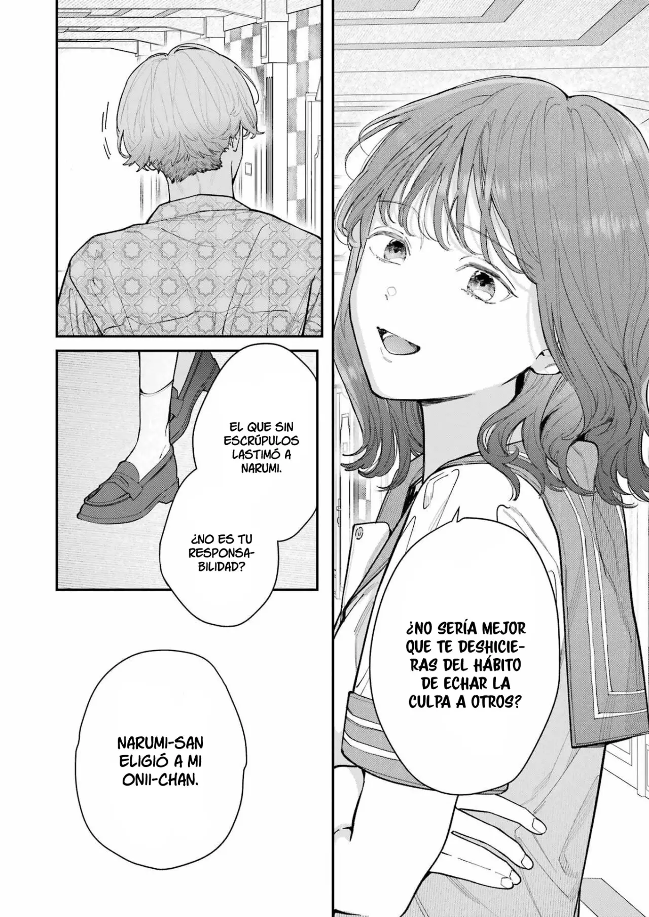 Jigoku ni Ochite yo, Onii-chan (2022) - Capítulo 15 - Página 23 - LectorTMOo