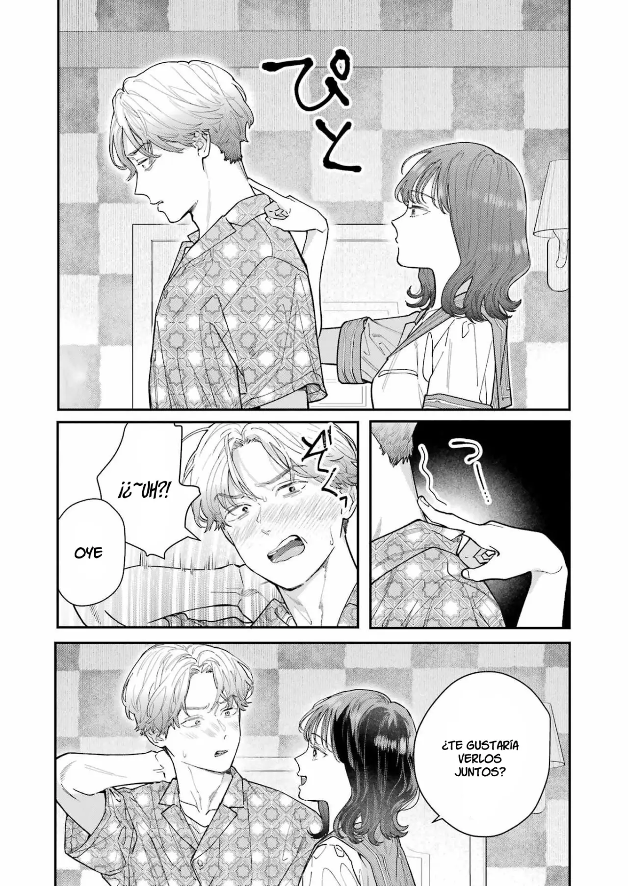 Jigoku ni Ochite yo, Onii-chan (2022) - Capítulo 15 - Página 24 - LectorTMOo