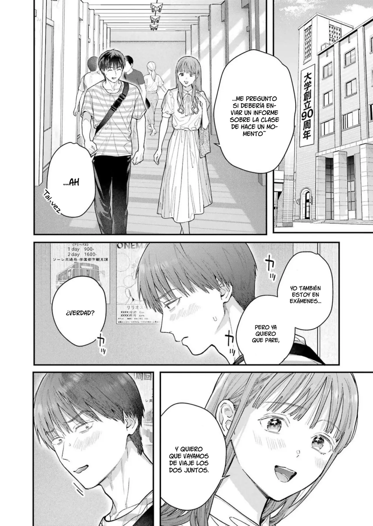 Jigoku ni Ochite yo, Onii-chan (2022) - Capítulo 16 - Página 5 - LectorTMOo