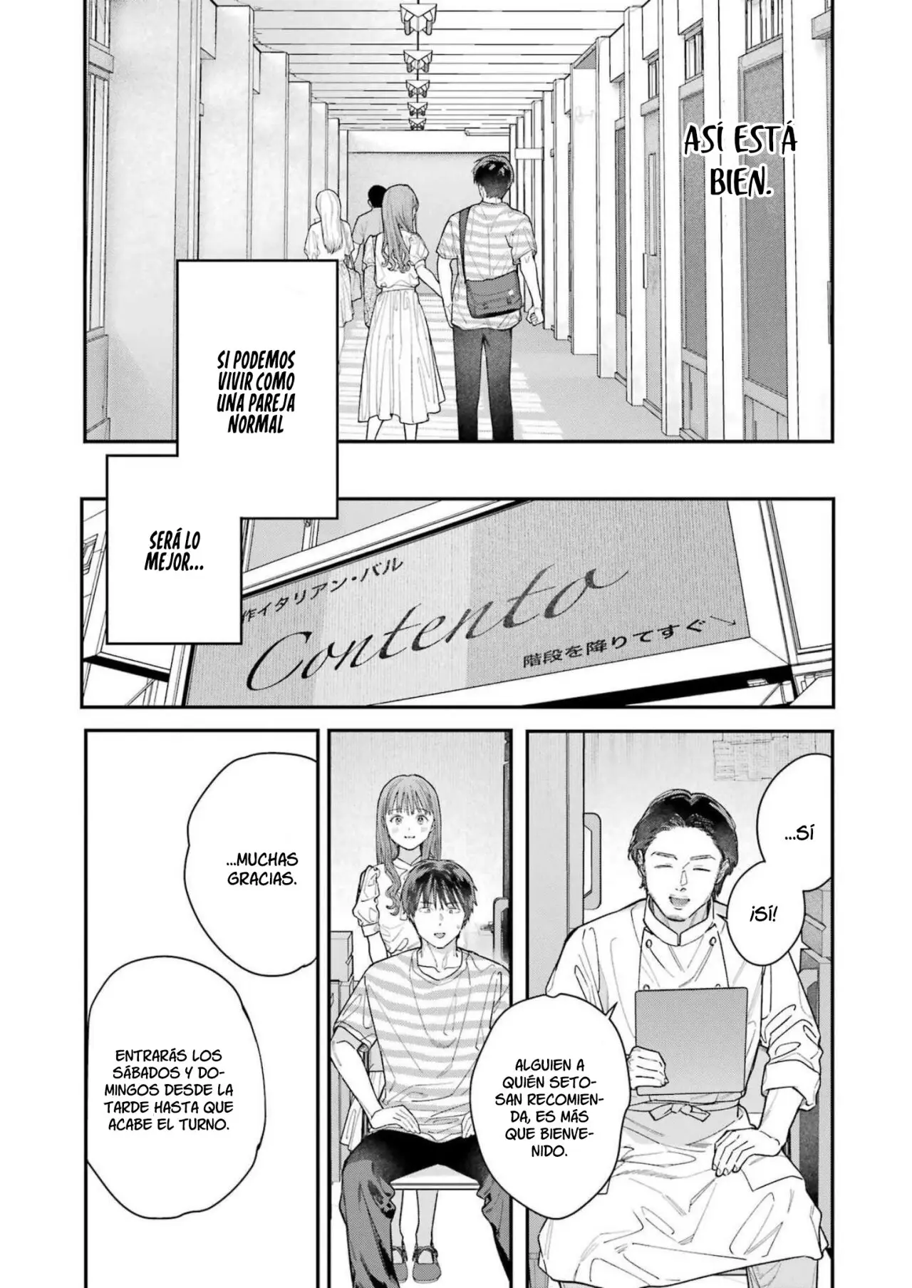 Jigoku ni Ochite yo, Onii-chan (2022) - Capítulo 16 - Página 11 - LectorTMOo