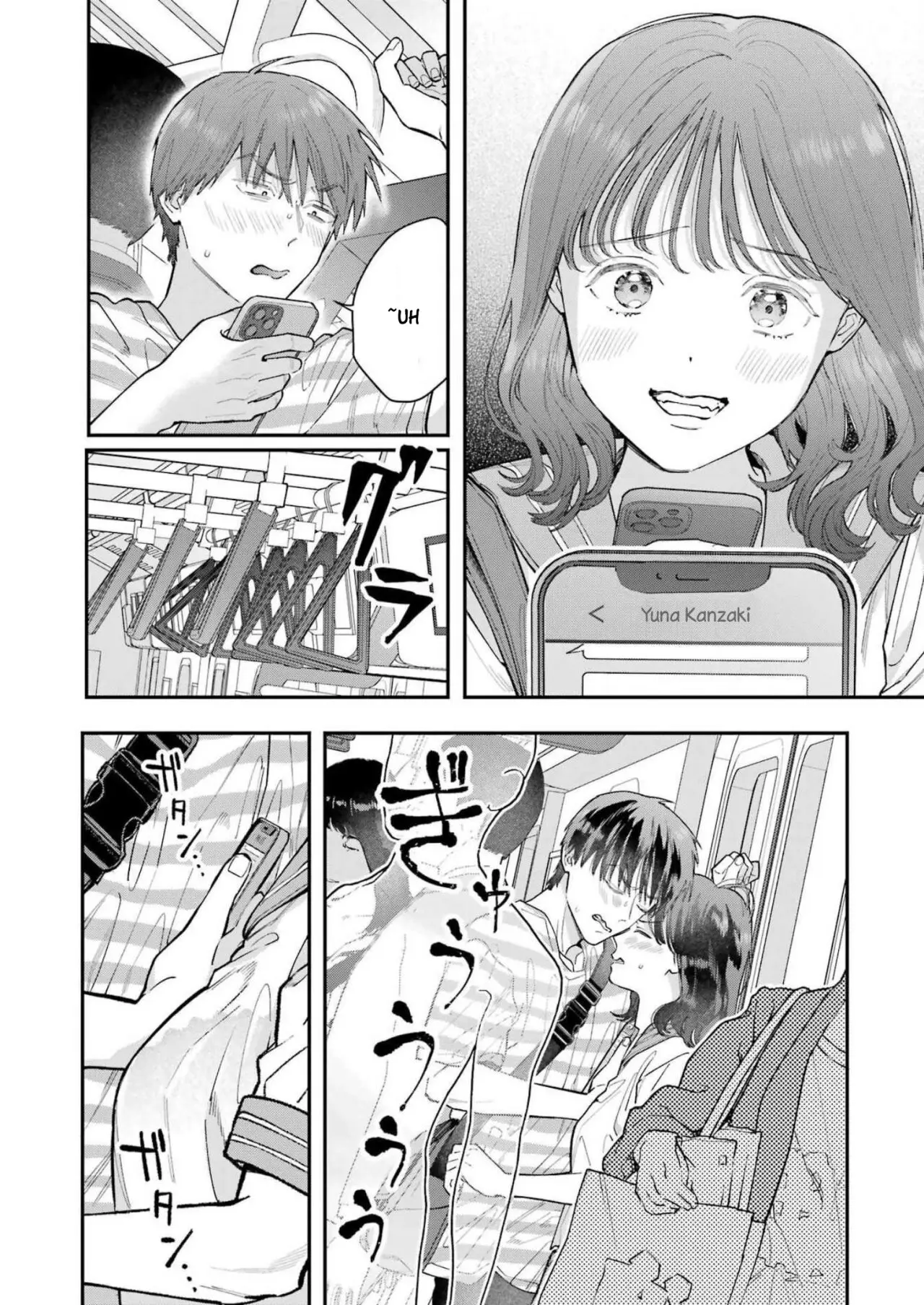 Jigoku ni Ochite yo, Onii-chan (2022) - Capítulo 16 - Página 17 - LectorTMOo