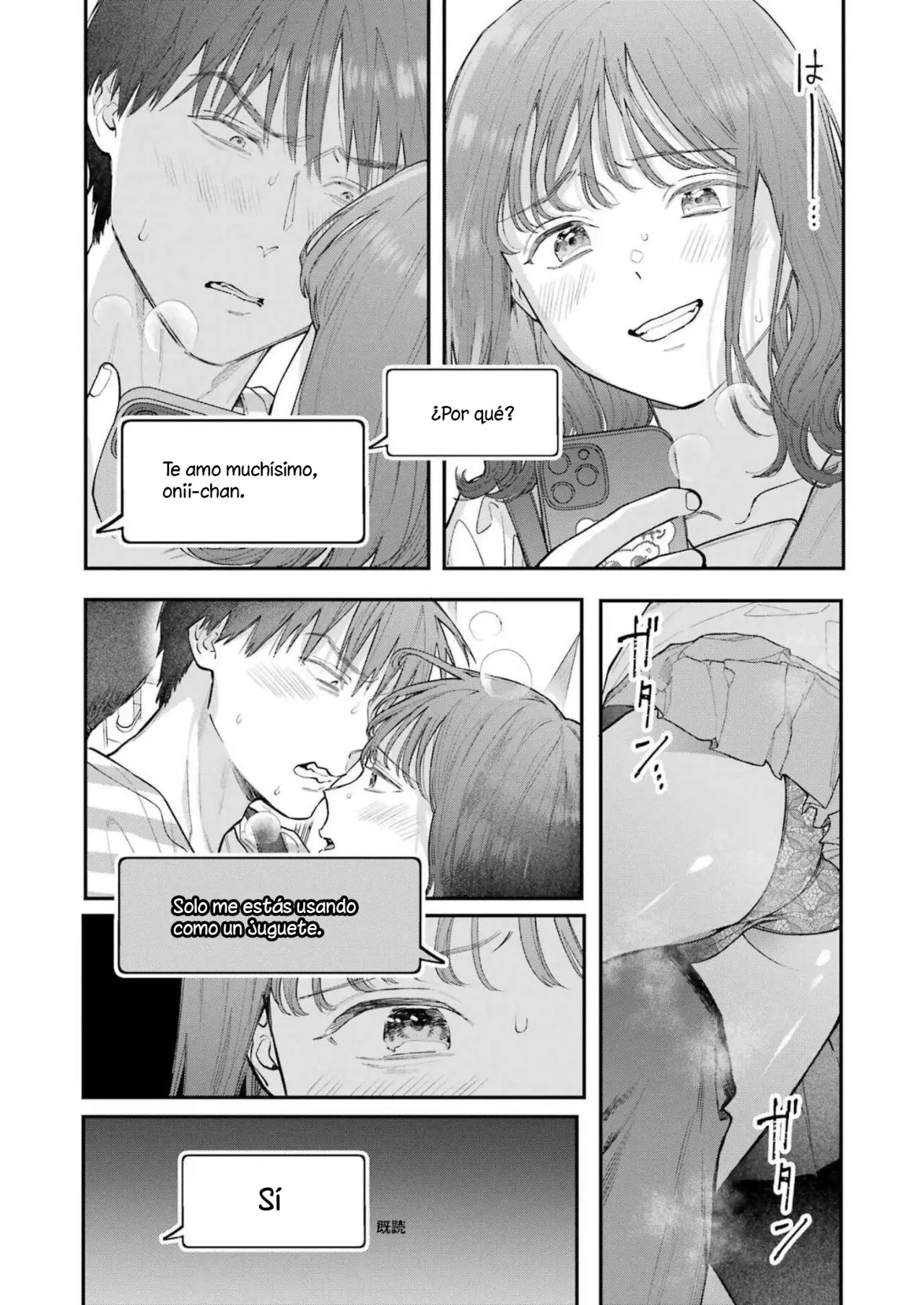 Jigoku ni Ochite yo, Onii-chan (2022) - Capítulo 16 - Página 19 - LectorTMOo