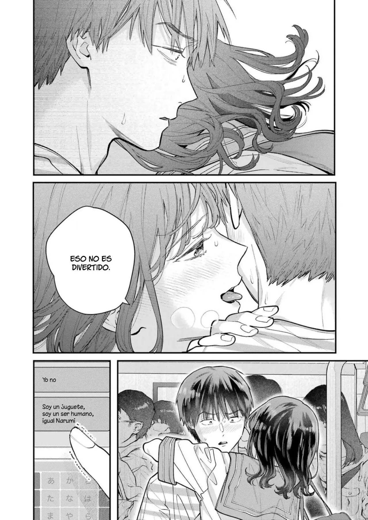 Jigoku ni Ochite yo, Onii-chan (2022) - Capítulo 16 - Página 21 - LectorTMOo