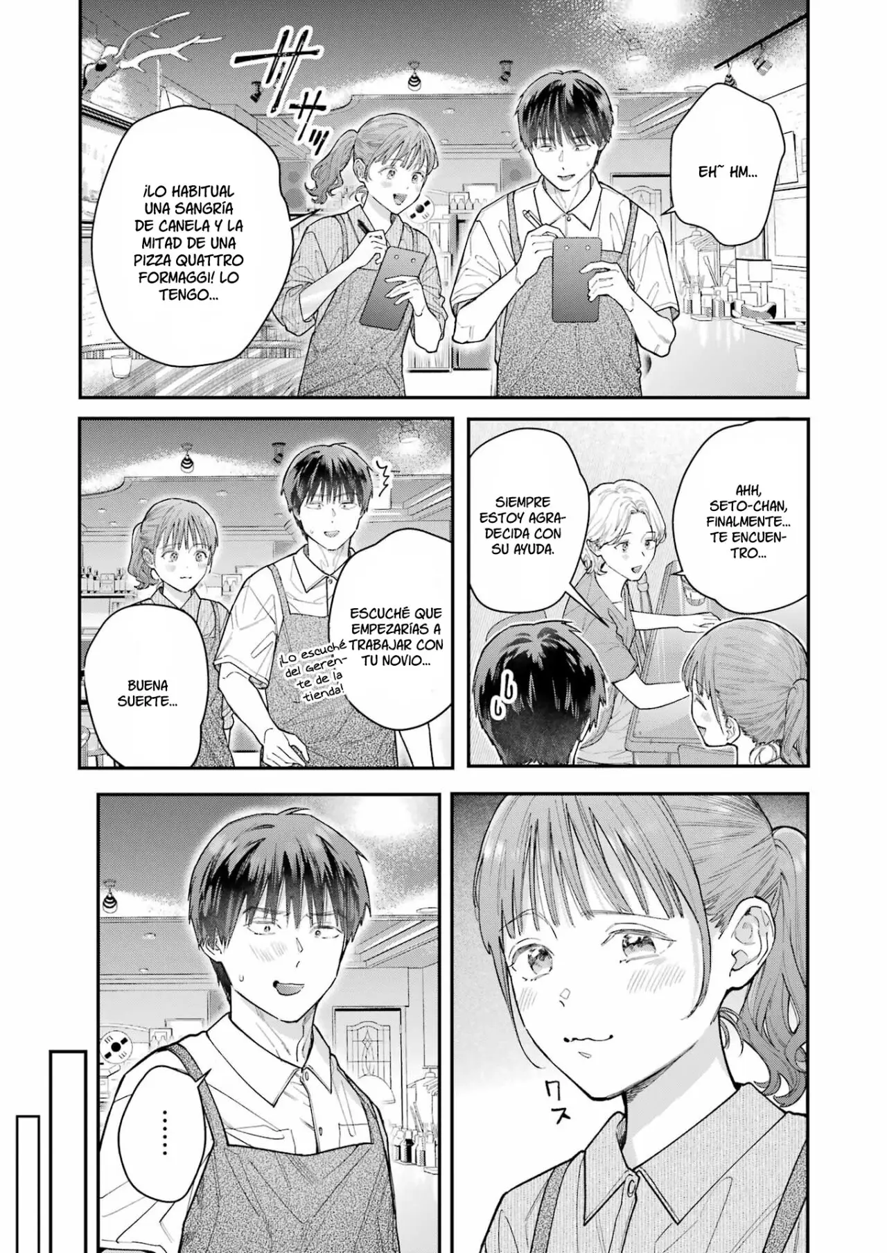 Jigoku ni Ochite yo, Onii-chan (2022) - Capítulo 17 - Página 4 - LectorTMOo