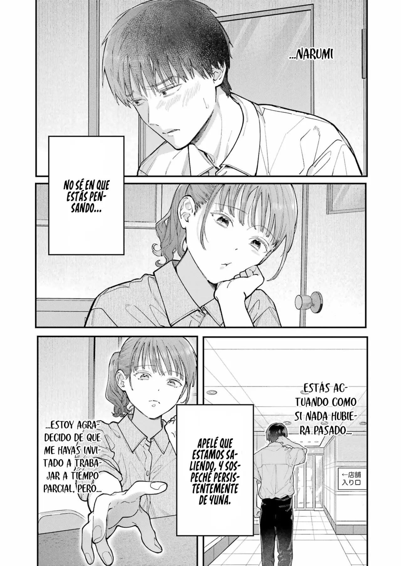 Jigoku ni Ochite yo, Onii-chan (2022) - Capítulo 17 - Página 9 - LectorTMOo