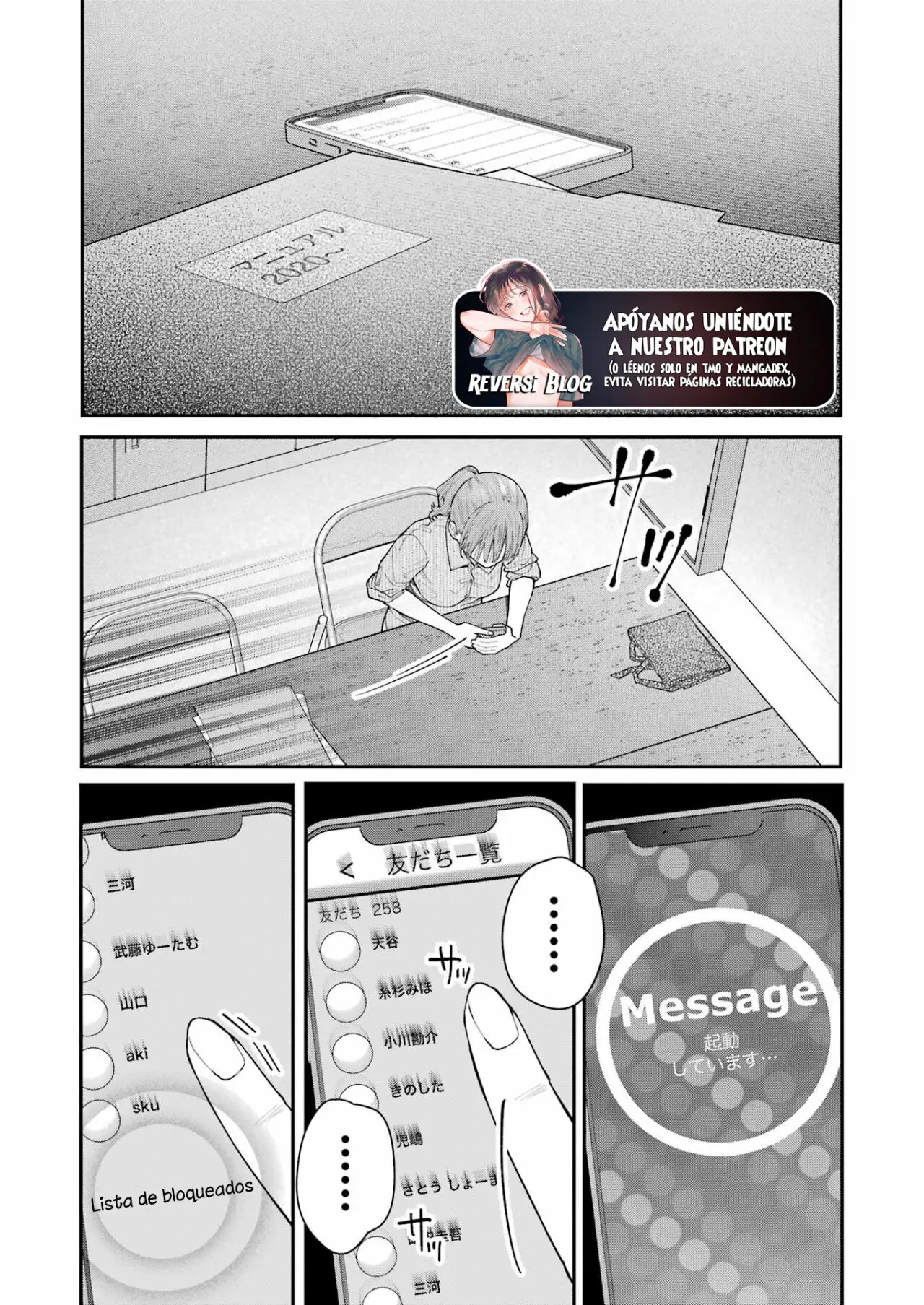 Jigoku ni Ochite yo, Onii-chan (2022) - Capítulo 17 - Página 10 - LectorTMOo