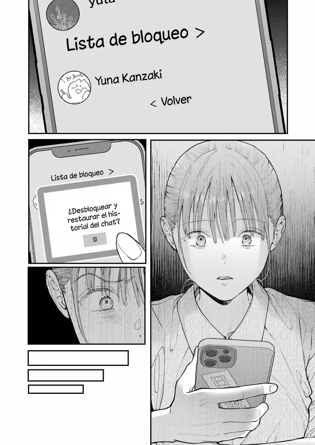 Jigoku ni Ochite yo, Onii-chan (2022) - Capítulo 17 - Página 11 - LectorTMOo