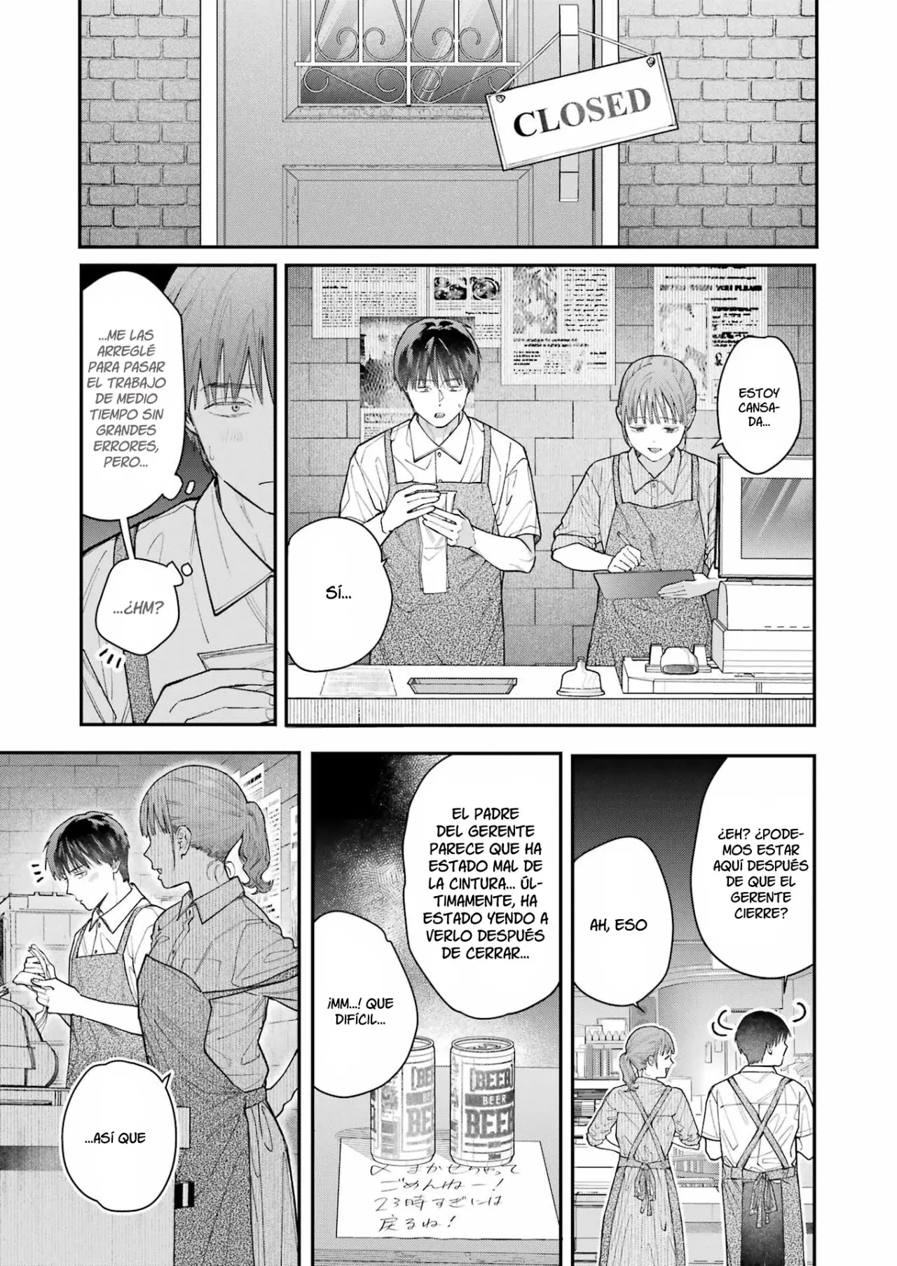 Jigoku ni Ochite yo, Onii-chan (2022) - Capítulo 17 - Página 12 - LectorTMOo