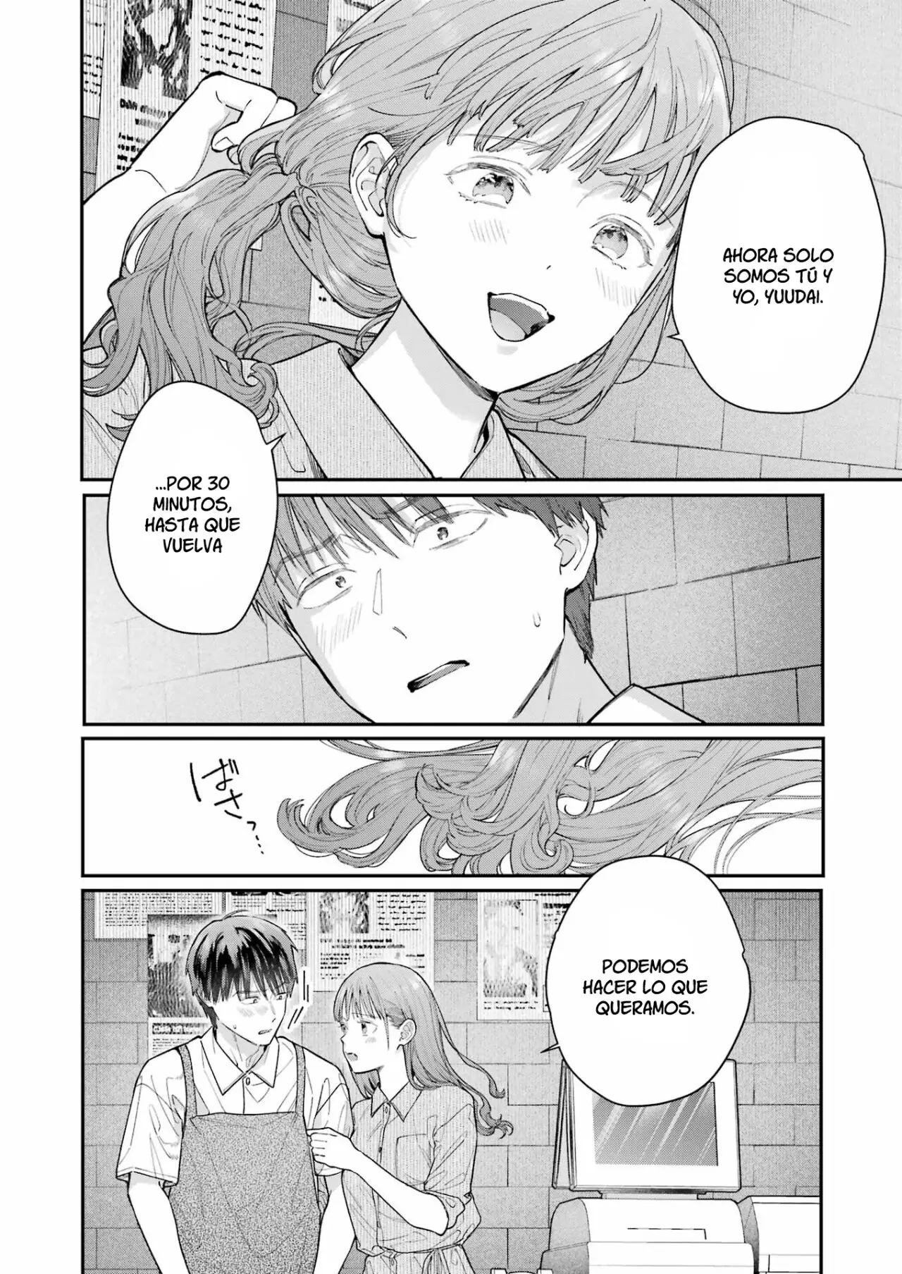 Jigoku ni Ochite yo, Onii-chan (2022) - Capítulo 17 - Página 13 - LectorTMOo