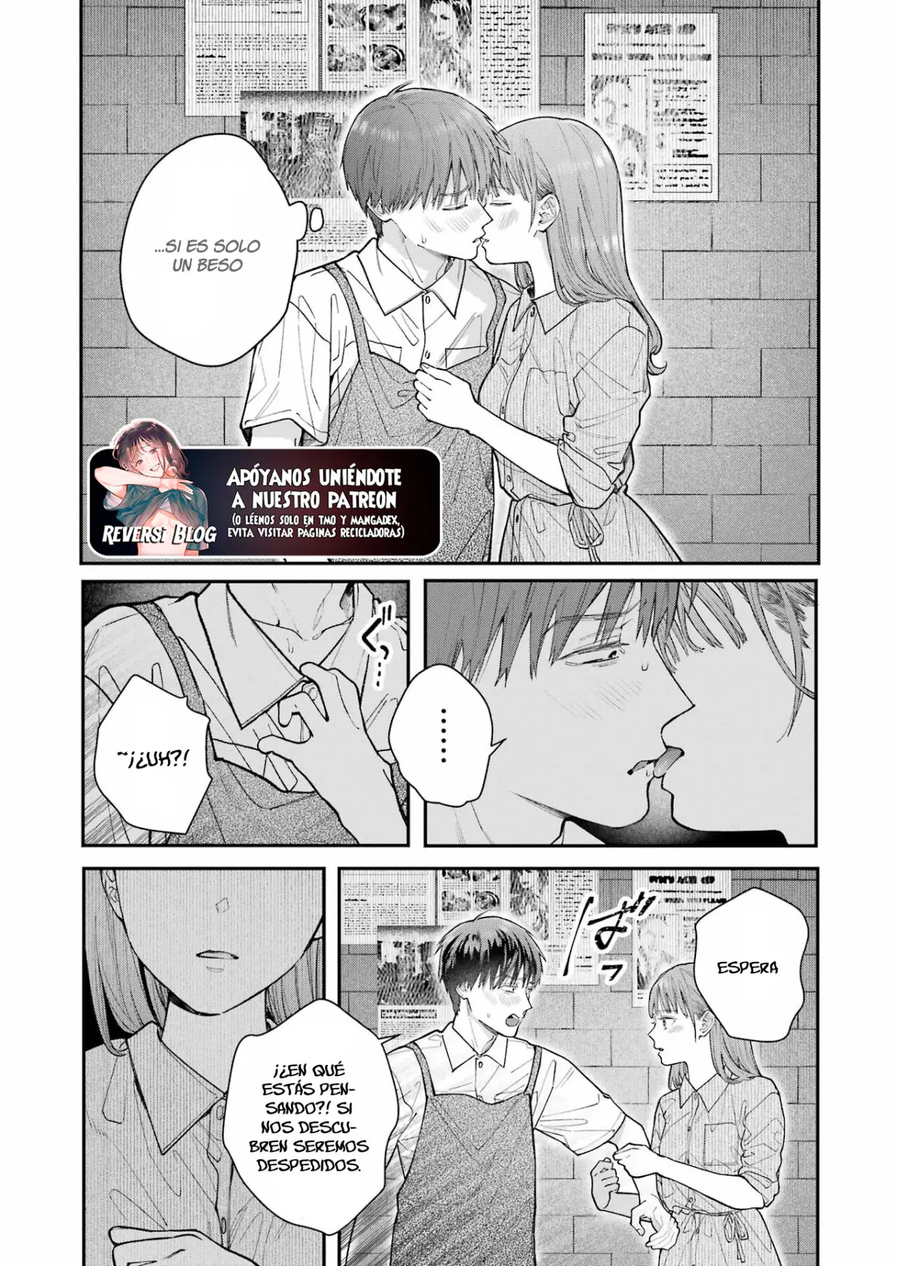 Jigoku ni Ochite yo, Onii-chan (2022) - Capítulo 17 - Página 15 - LectorTMOo