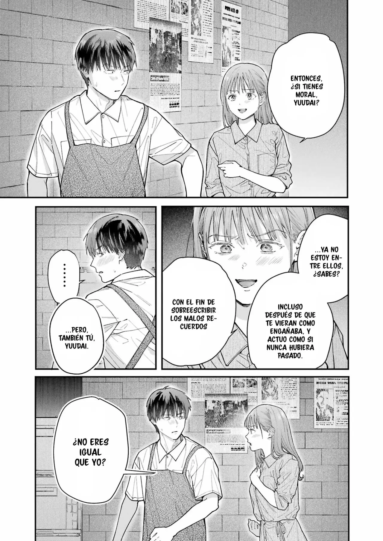 Jigoku ni Ochite yo, Onii-chan (2022) - Capítulo 17 - Página 16 - LectorTMOo