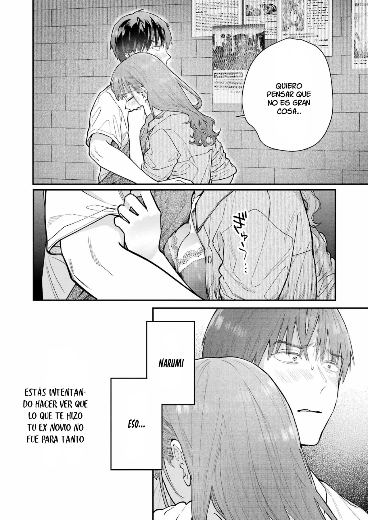 Jigoku ni Ochite yo, Onii-chan (2022) - Capítulo 17 - Página 21 - LectorTMOo
