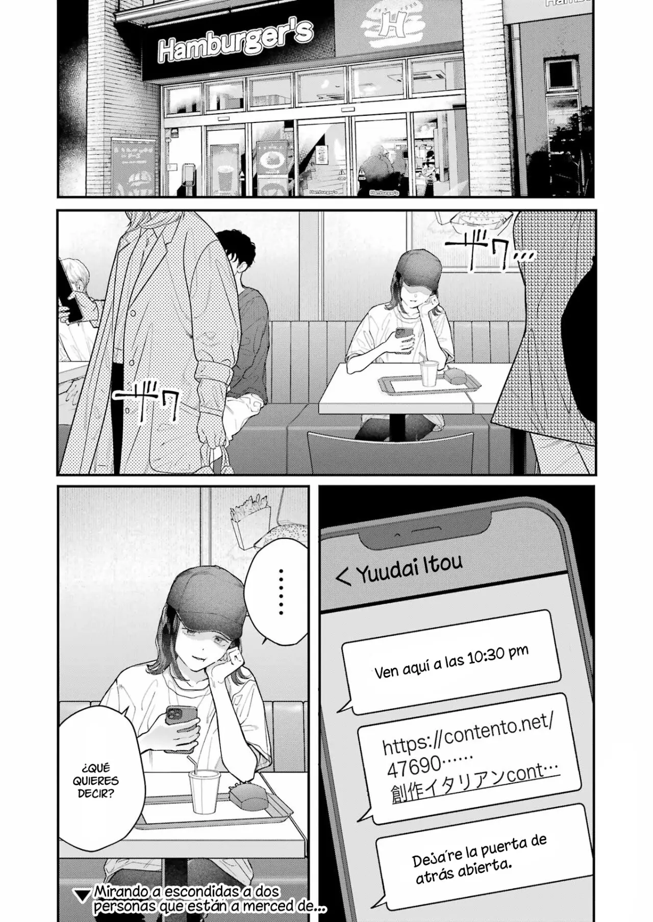 Jigoku ni Ochite yo, Onii-chan (2022) - Capítulo 17 - Página 25 - LectorTMOo
