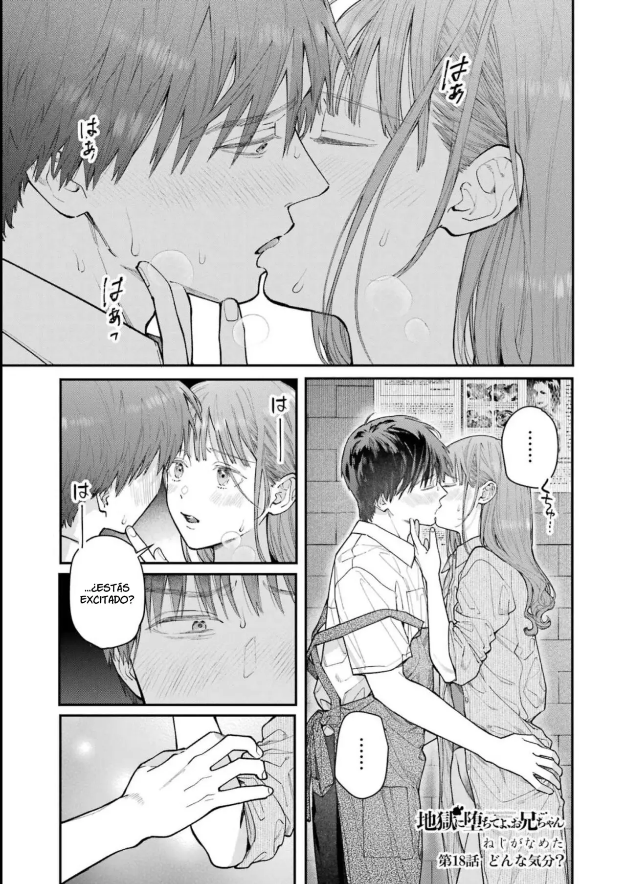 Jigoku ni Ochite yo, Onii-chan (2022) - Capítulo 18 - Página 2 - LectorTMOo