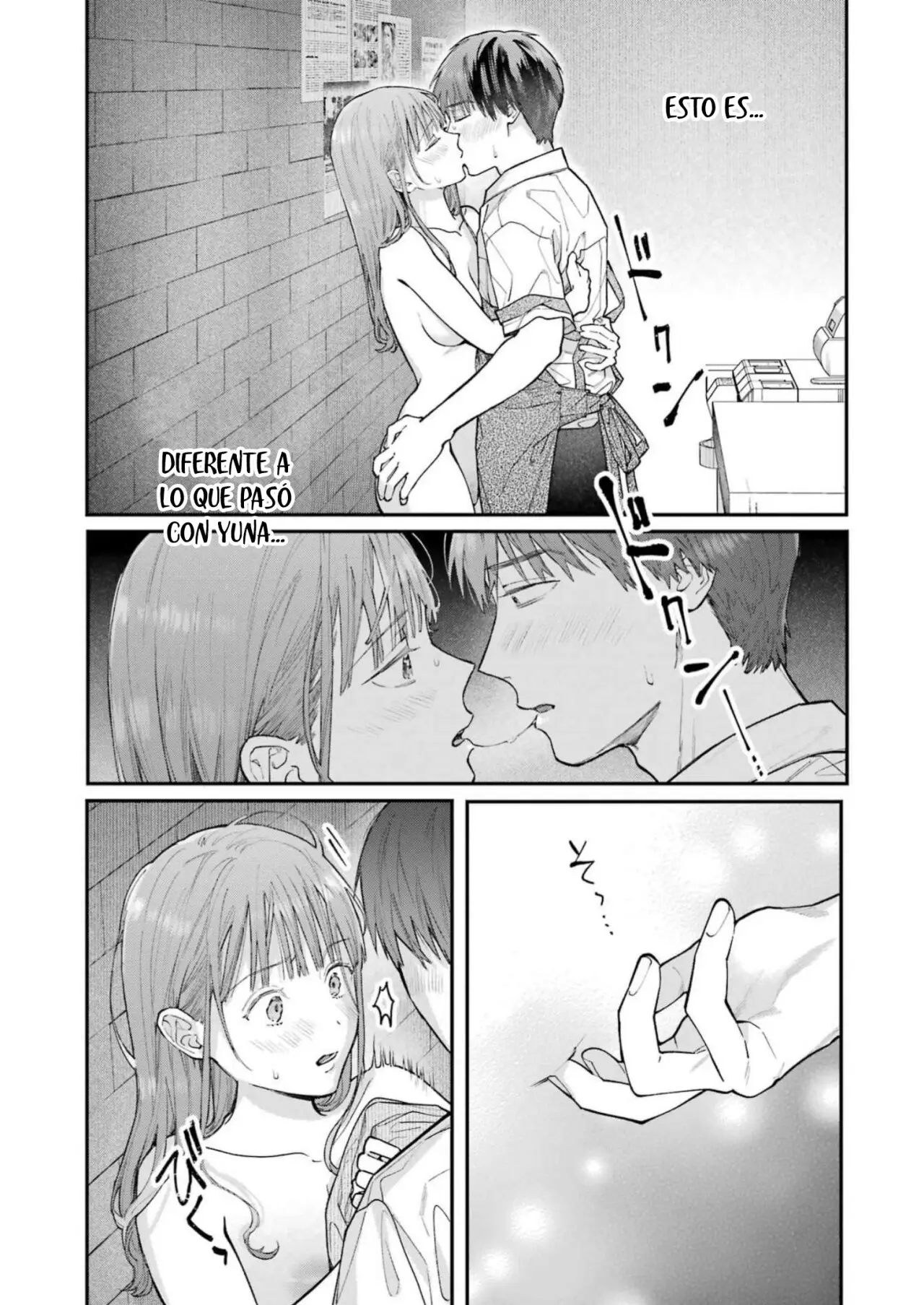 Jigoku ni Ochite yo, Onii-chan (2022) - Capítulo 18 - Página 5 - LectorTMOo