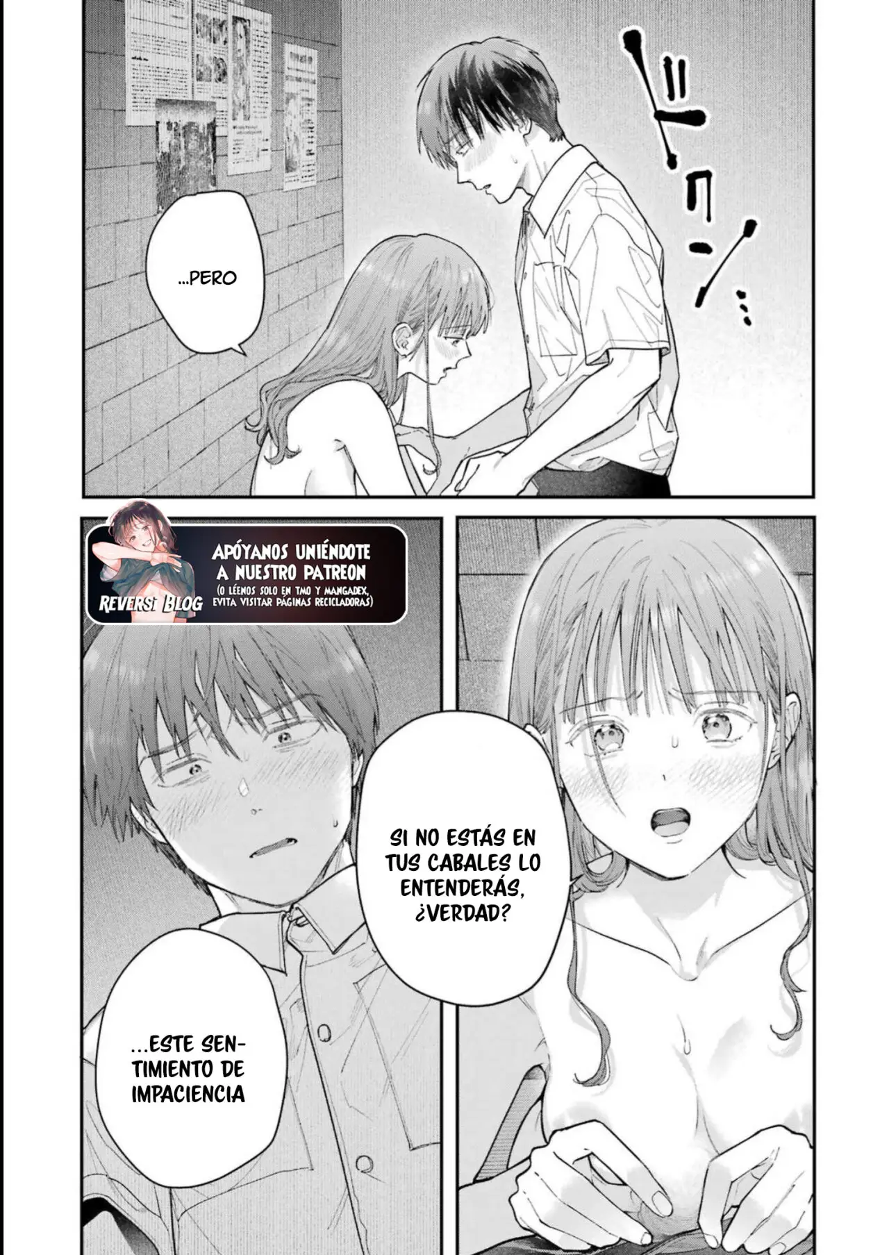 Jigoku ni Ochite yo, Onii-chan (2022) - Capítulo 18 - Página 12 - LectorTMOo