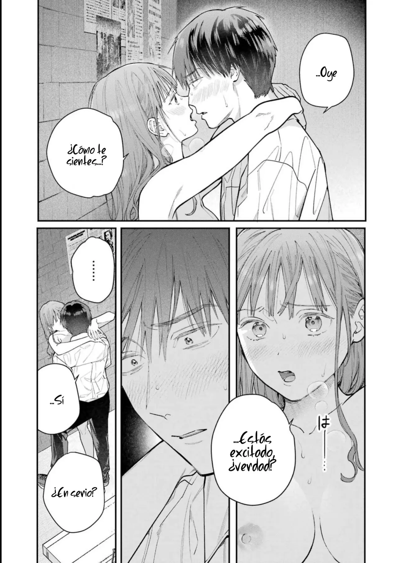 Jigoku ni Ochite yo, Onii-chan (2022) - Capítulo 18 - Página 16 - LectorTMOo