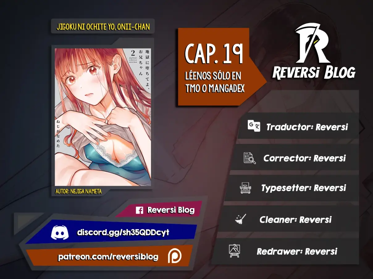 Jigoku ni Ochite yo, Onii-chan (2022) - Capítulo 19 - Página 1 - LectorTMOo