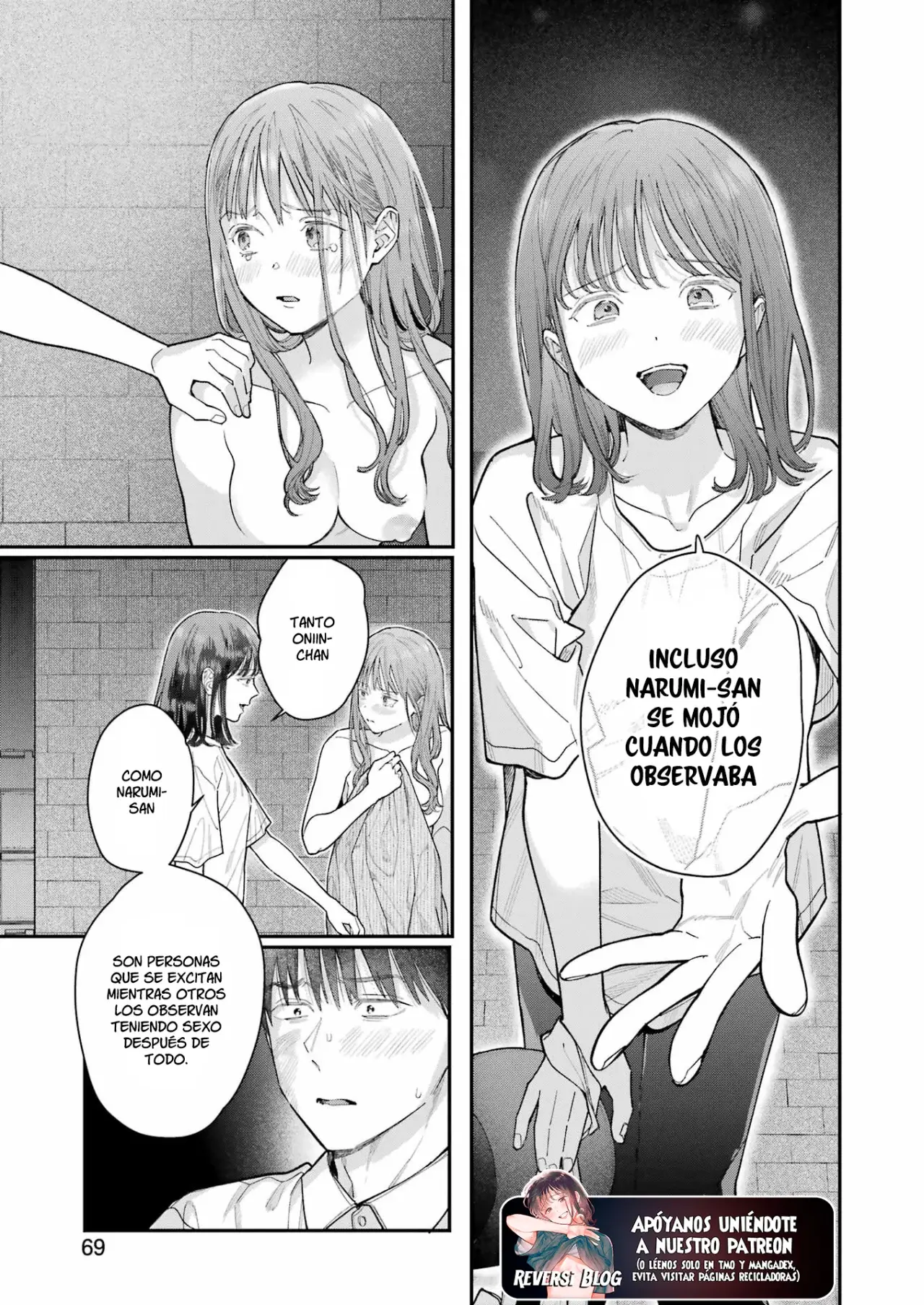 Jigoku ni Ochite yo, Onii-chan (2022) - Capítulo 19 - Página 14 - LectorTMOo