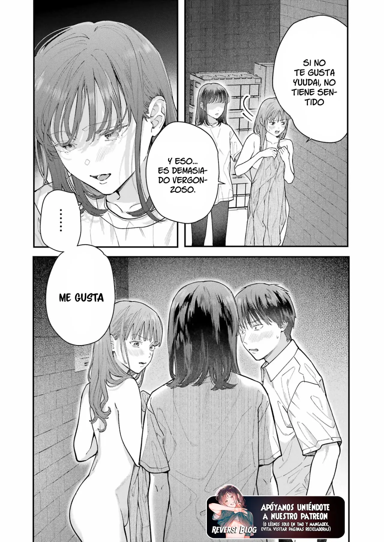 Jigoku ni Ochite yo, Onii-chan (2022) - Capítulo 19 - Página 16 - LectorTMOo