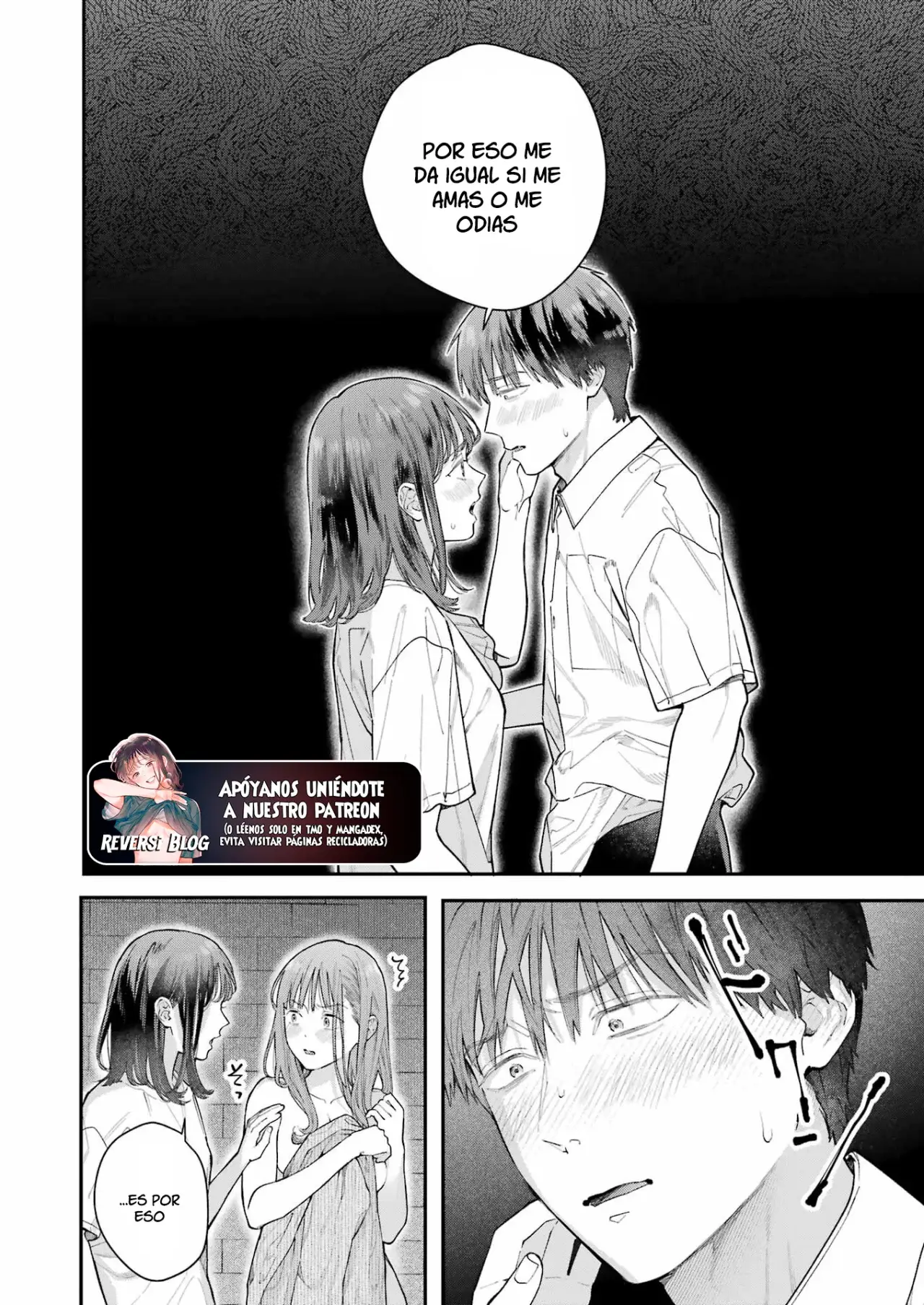 Jigoku ni Ochite yo, Onii-chan (2022) - Capítulo 19 - Página 19 - LectorTMOo
