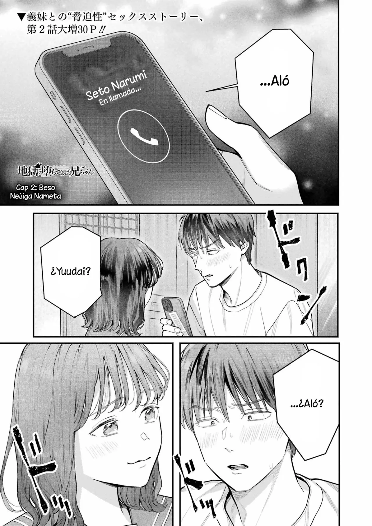 Jigoku ni Ochite yo, Onii-chan (2022) - Capítulo 2 - Página 2 - LectorTMOo