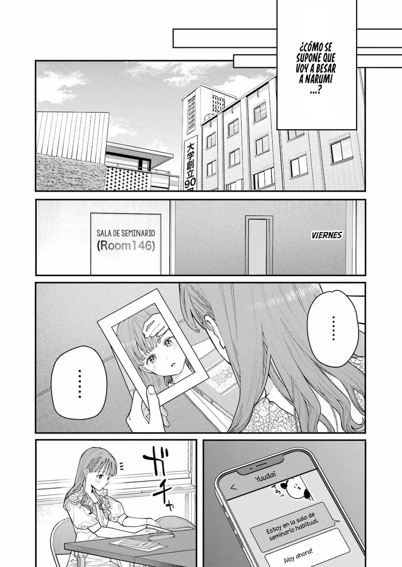 Jigoku ni Ochite yo, Onii-chan (2022) - Capítulo 2 - Página 15 - LectorTMOo
