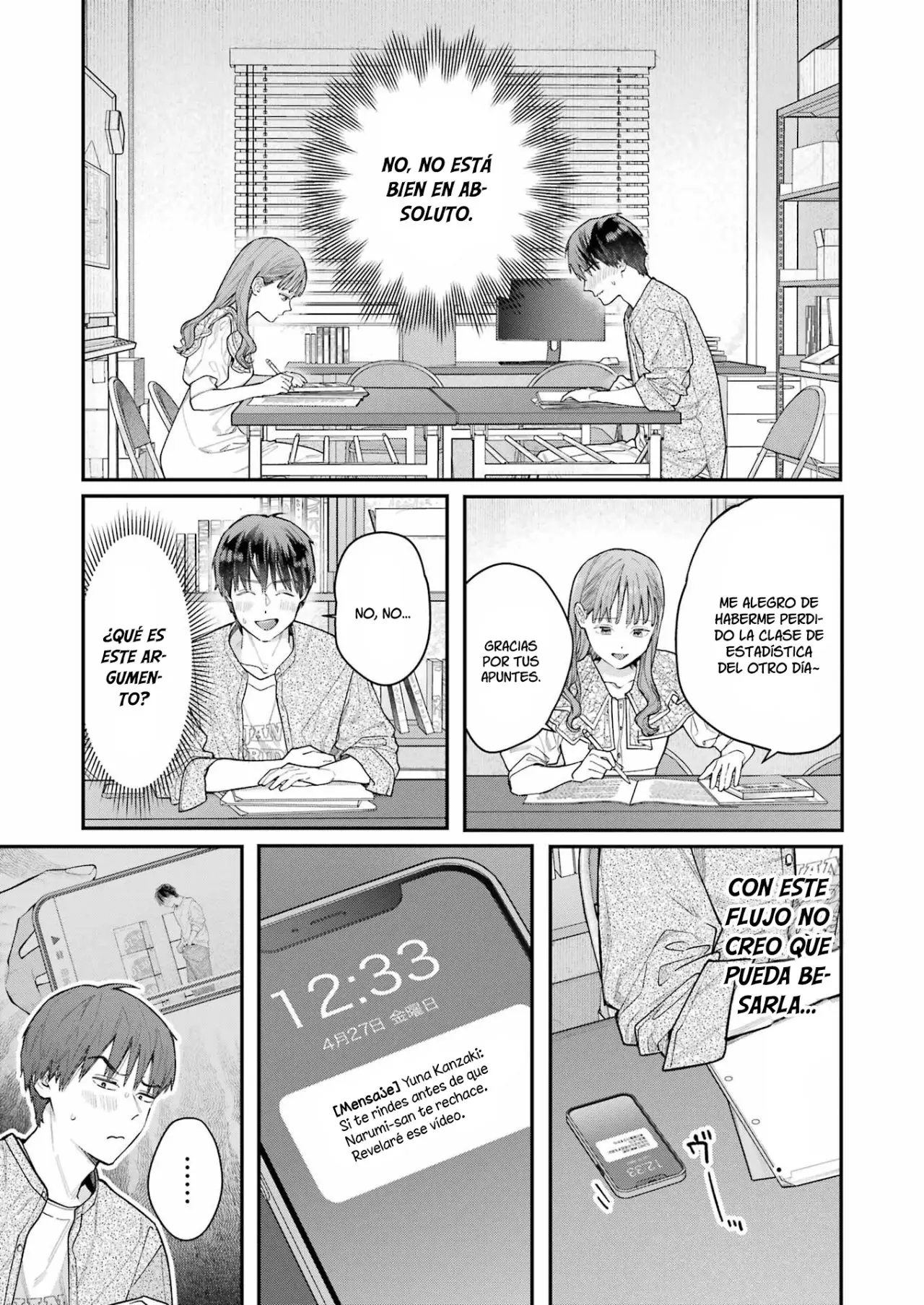 Jigoku ni Ochite yo, Onii-chan (2022) - Capítulo 2 - Página 20 - LectorTMOo