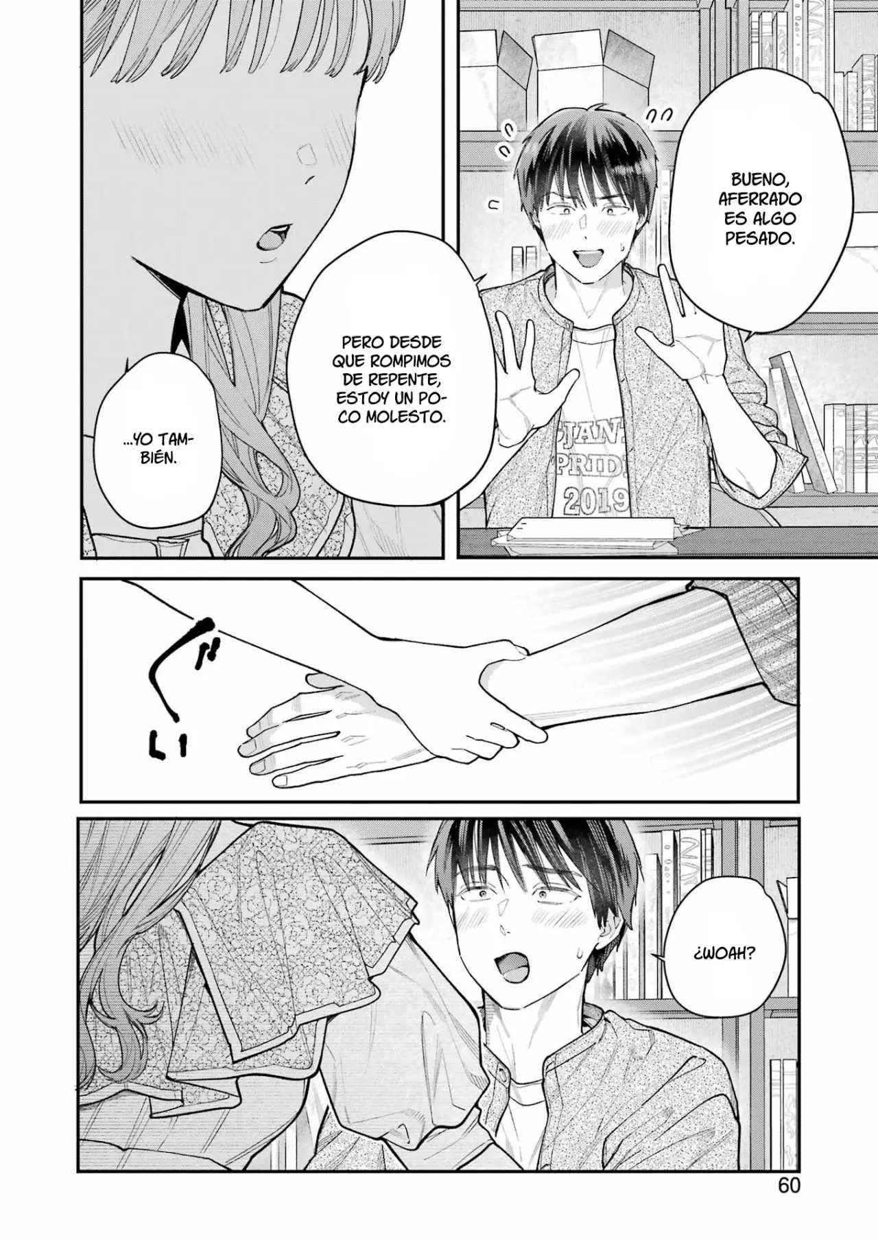 Jigoku ni Ochite yo, Onii-chan (2022) - Capítulo 2 - Página 23 - LectorTMOo