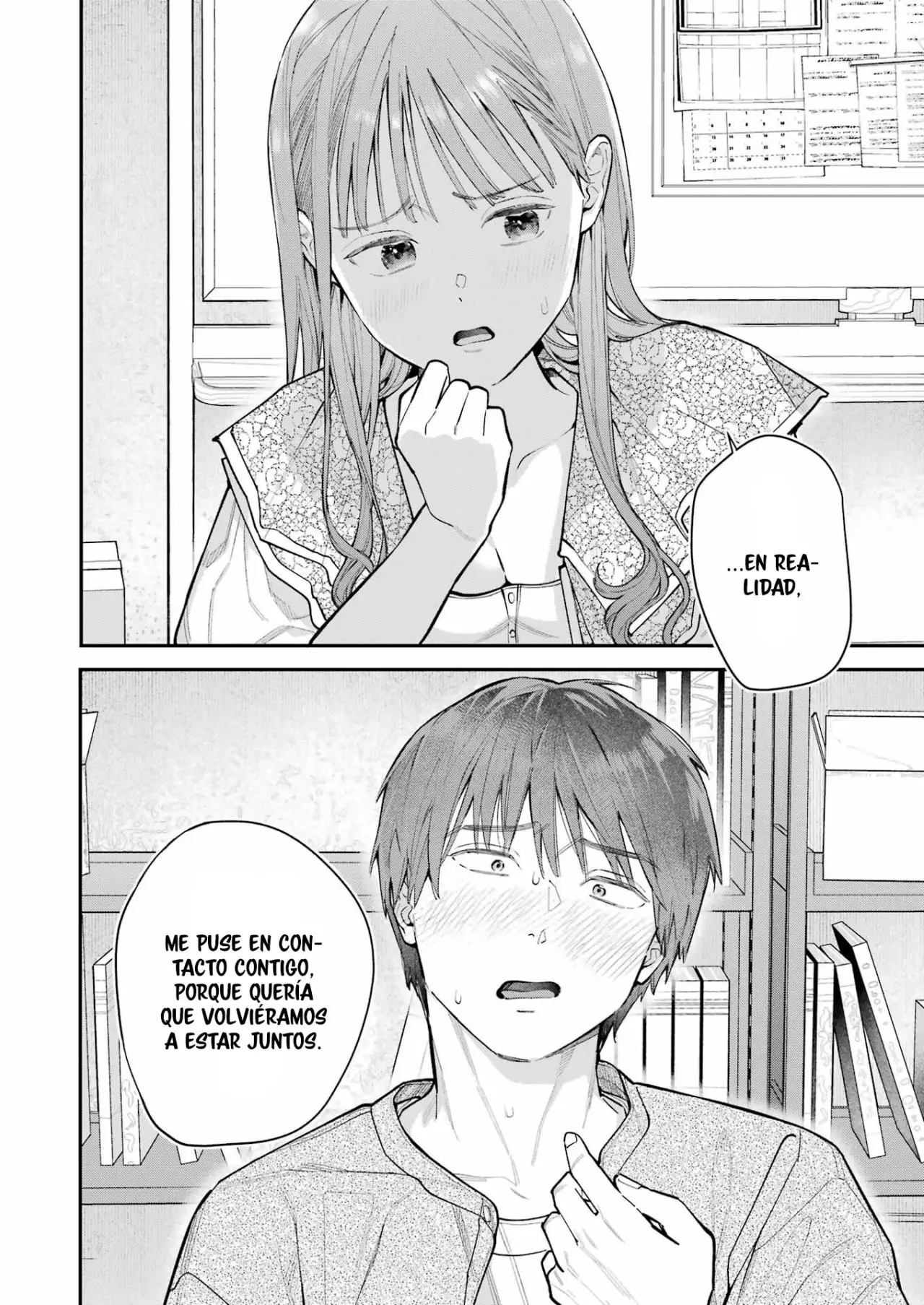 Jigoku ni Ochite yo, Onii-chan (2022) - Capítulo 2 - Página 25 - LectorTMOo