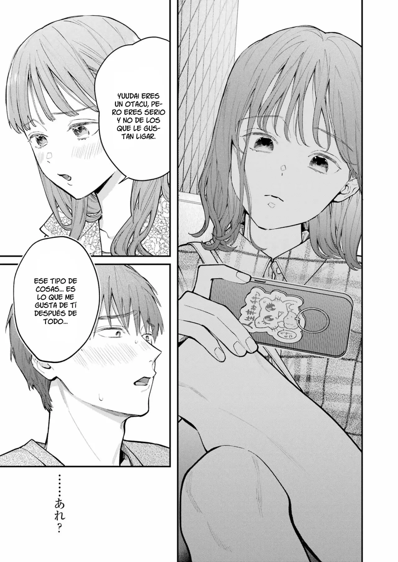 Jigoku ni Ochite yo, Onii-chan (2022) - Capítulo 2 - Página 26 - LectorTMOo