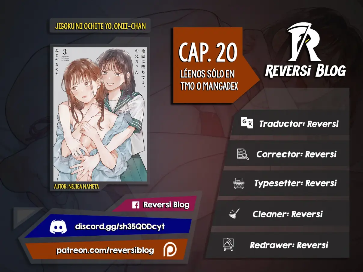 Jigoku ni Ochite yo, Onii-chan (2022) - Capítulo 20 - Página 1 - LectorTMOo
