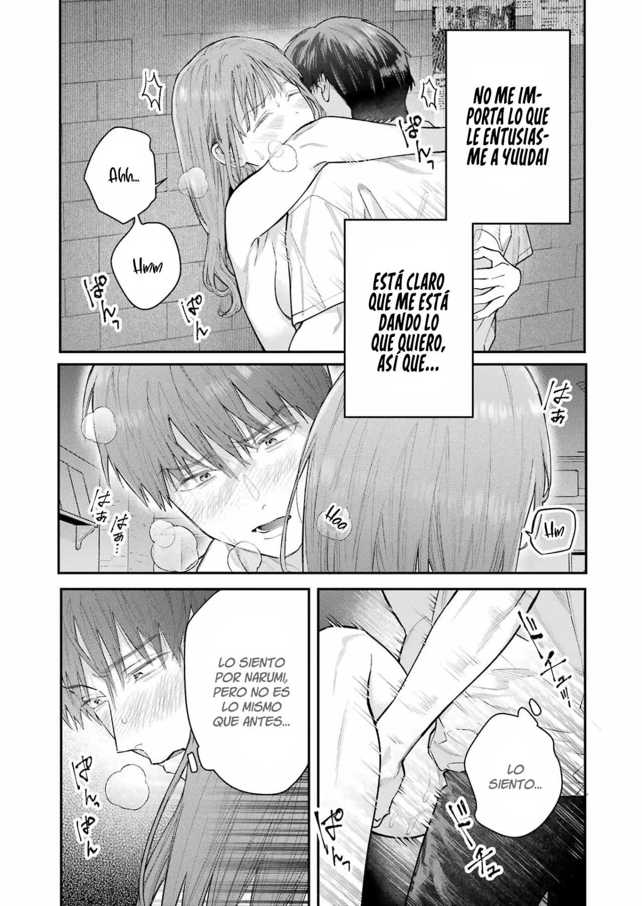 Jigoku ni Ochite yo, Onii-chan (2022) - Capítulo 20 - Página 5 - LectorTMOo