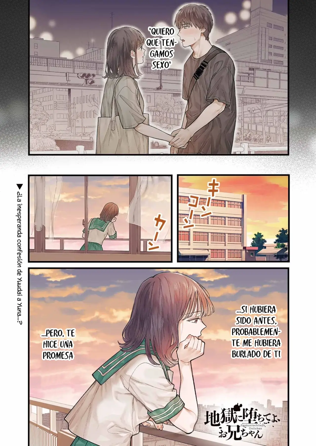 Jigoku ni Ochite yo, Onii-chan (2022) - Capítulo 21 - Página 2 - LectorTMOo