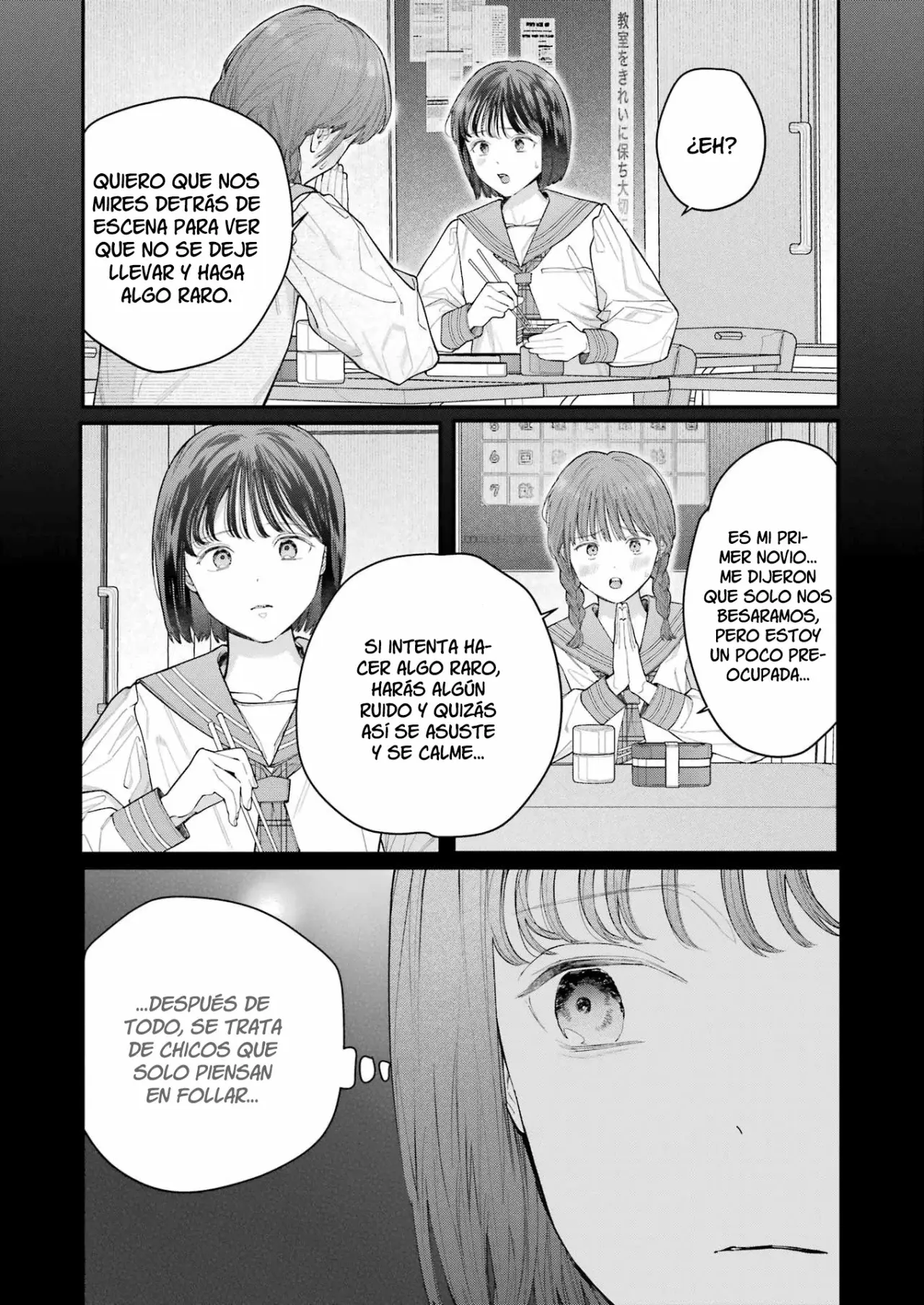 Jigoku ni Ochite yo, Onii-chan (2022) - Capítulo 21 - Página 7 - LectorTMOo