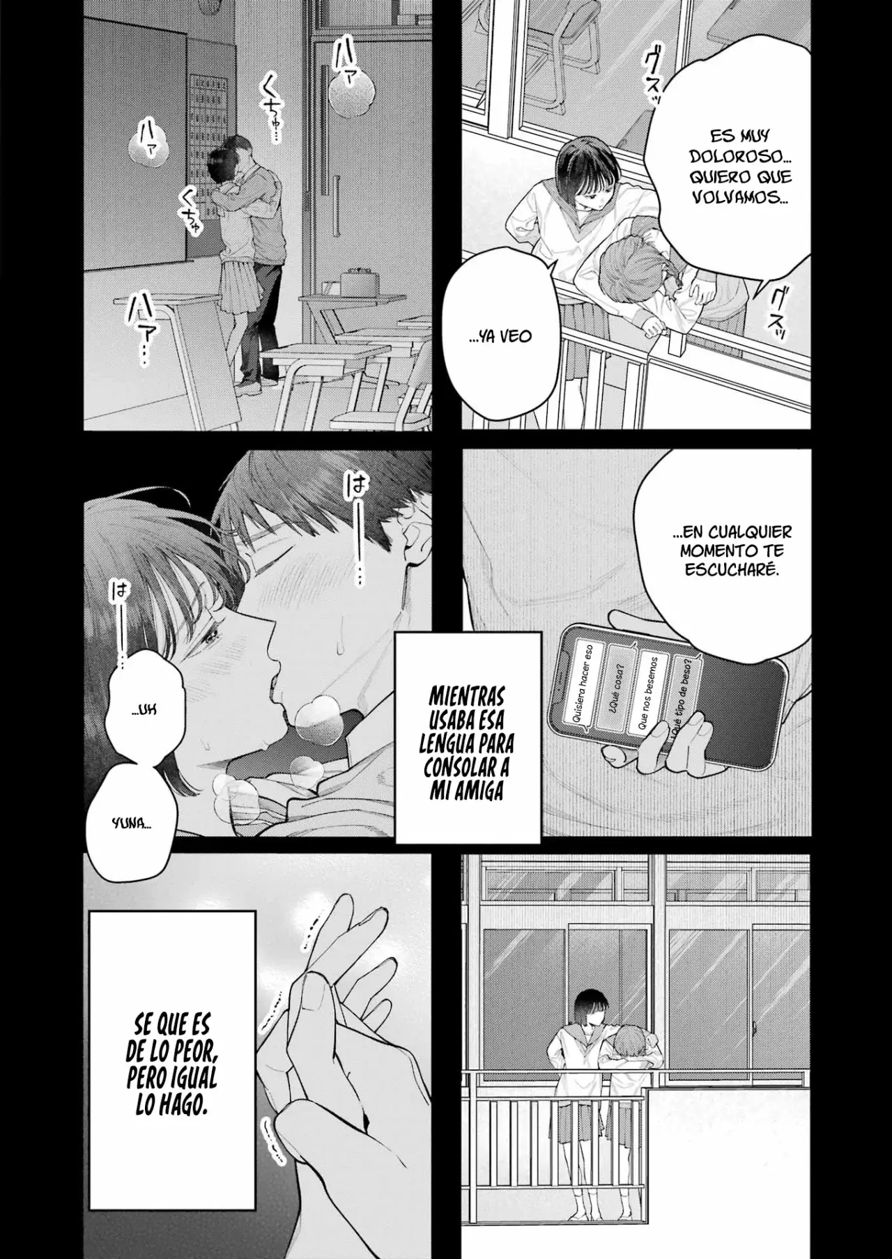 Jigoku ni Ochite yo, Onii-chan (2022) - Capítulo 21 - Página 12 - LectorTMOo