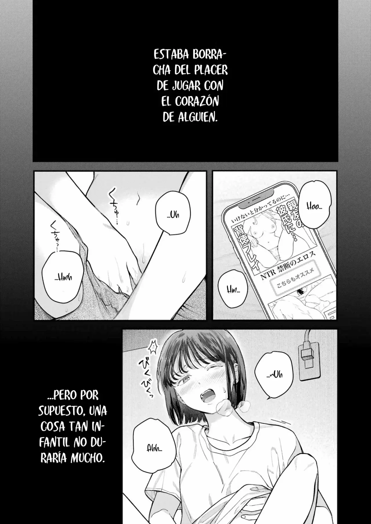 Jigoku ni Ochite yo, Onii-chan (2022) - Capítulo 21 - Página 13 - LectorTMOo