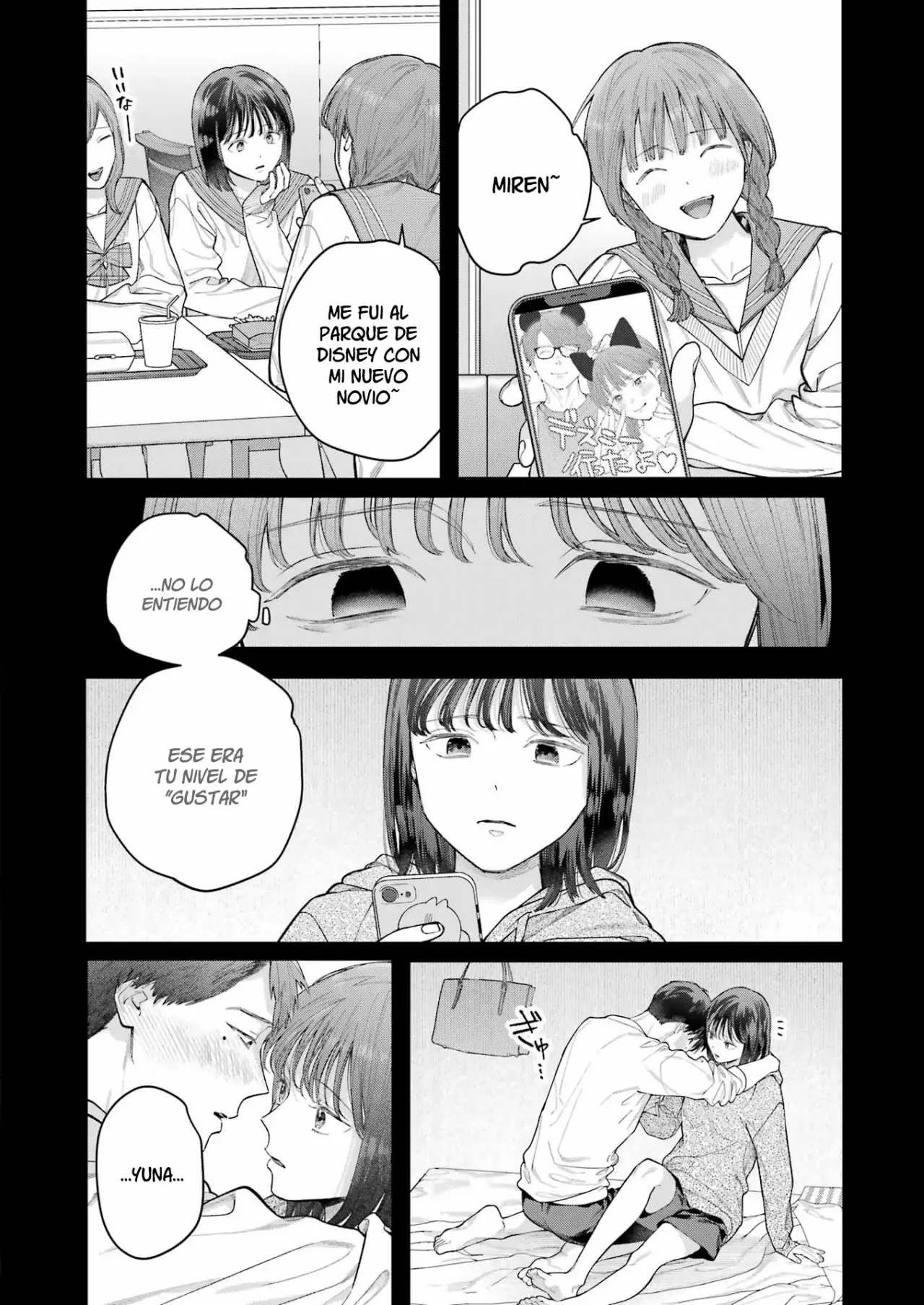 Jigoku ni Ochite yo, Onii-chan (2022) - Capítulo 21 - Página 14 - LectorTMOo