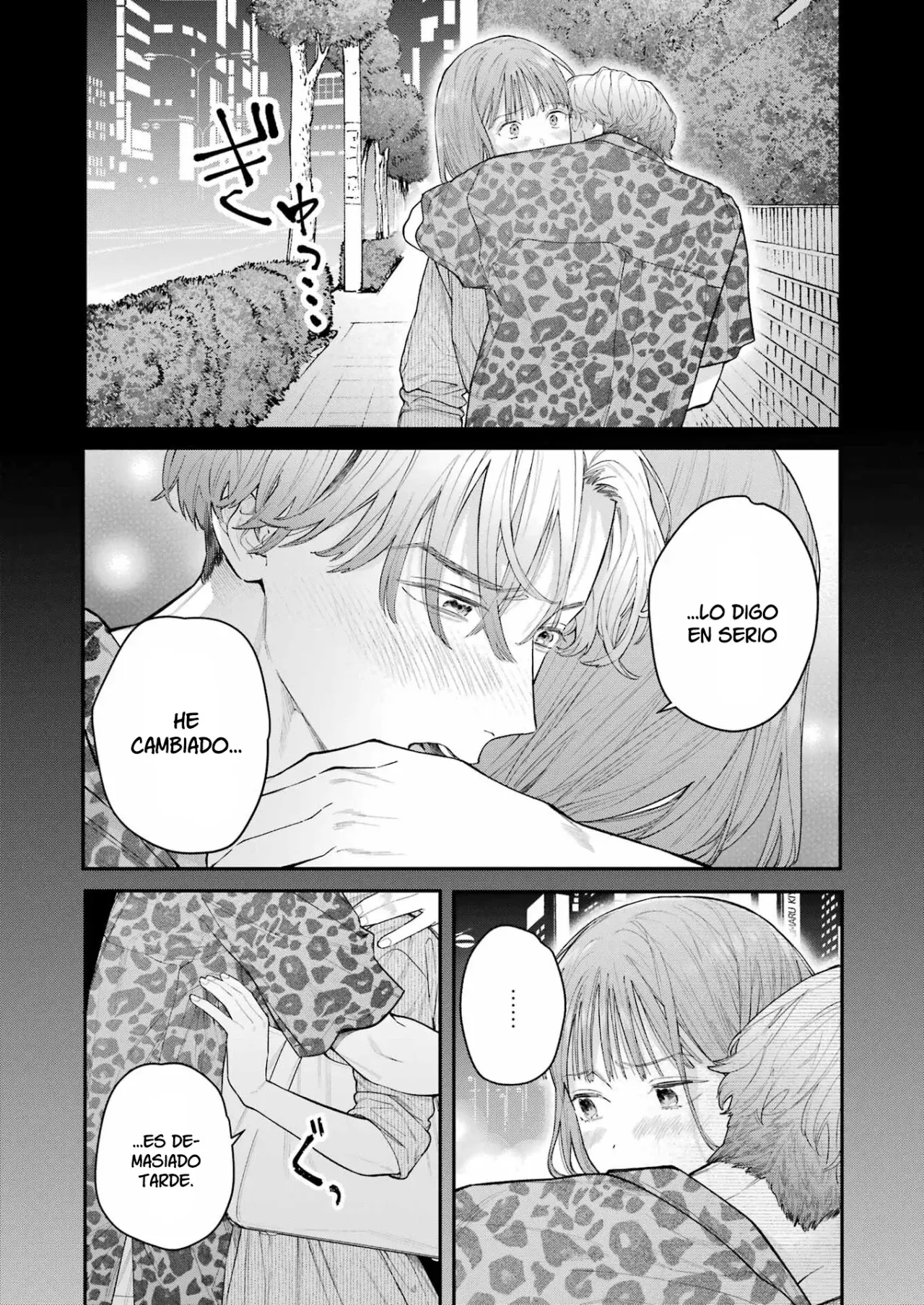 Jigoku ni Ochite yo, Onii-chan (2022) - Capítulo 22 - Página 6 - LectorTMOo