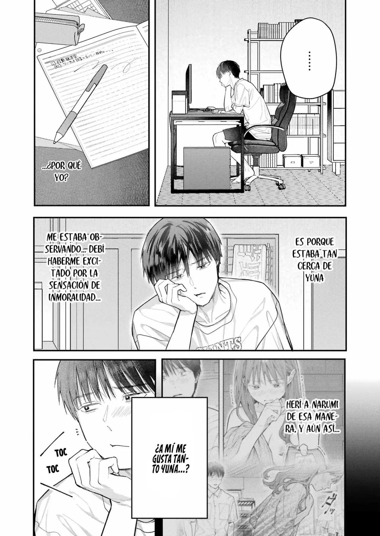 Jigoku ni Ochite yo, Onii-chan (2022) - Capítulo 22 - Página 15 - LectorTMOo