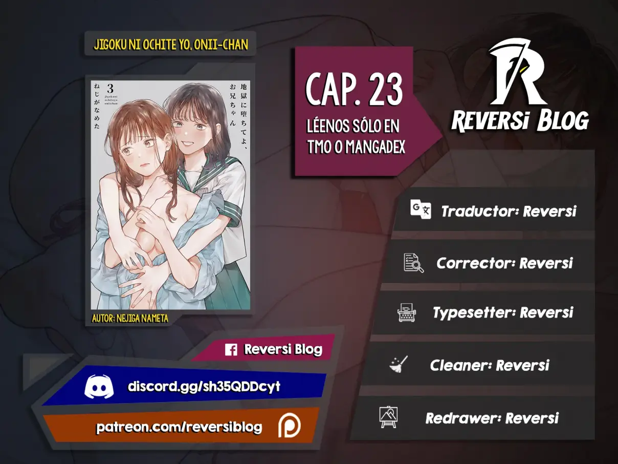 Jigoku ni Ochite yo, Onii-chan (2022) - Capítulo 23 - Página 1 - LectorTMOo