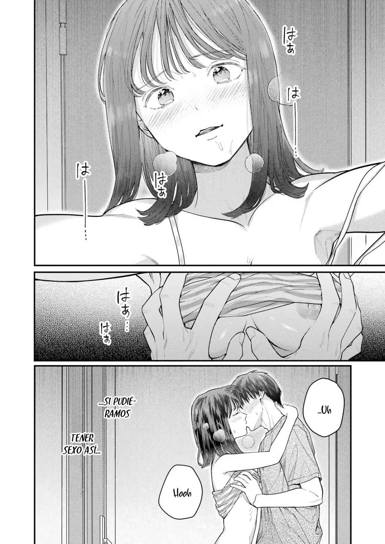 Jigoku ni Ochite yo, Onii-chan (2022) - Capítulo 23 - Página 8 - LectorTMOo