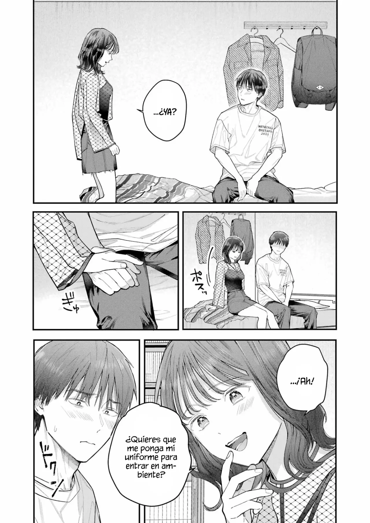 Jigoku ni Ochite yo, Onii-chan (2022) - Capítulo 23 - Página 16 - LectorTMOo