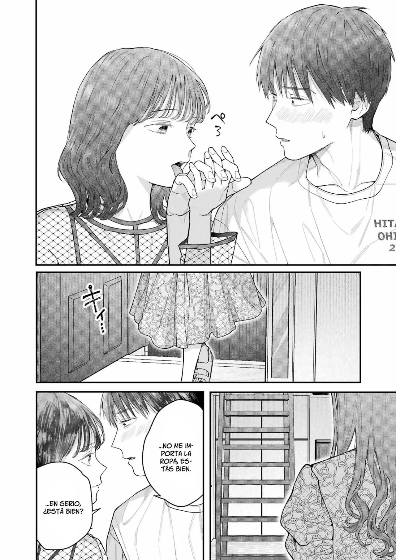 Jigoku ni Ochite yo, Onii-chan (2022) - Capítulo 23 - Página 17 - LectorTMOo