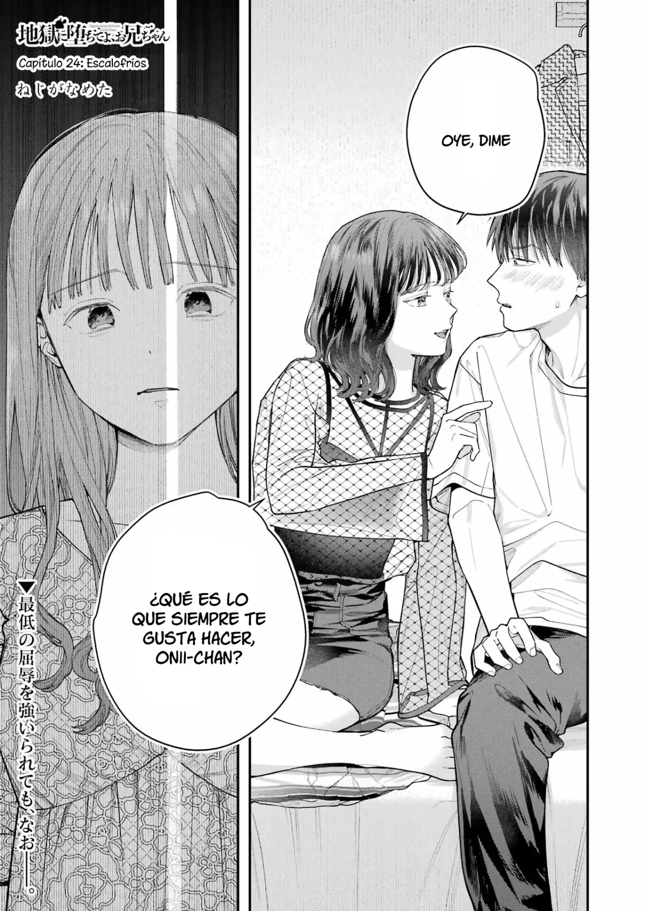 Jigoku ni Ochite yo, Onii-chan (2022) - Capítulo 24 - Página 2 - LectorTMOo